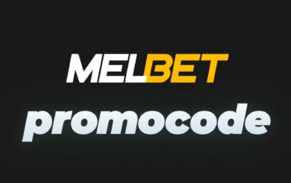 promo code